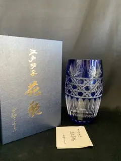 Item thumbnail for item d431bc0e-d44e-4e80-83f4-a52331ff2a35