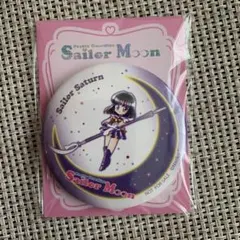 新品未使用　美少女戦士セーラームーン×セブン　セーラーサターン　缶ミラー