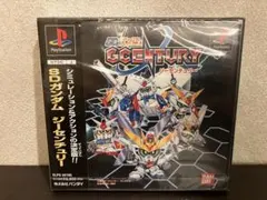 Item thumbnail for item 89e0da01-0bdf-4c9b-b57f-25853be737b5