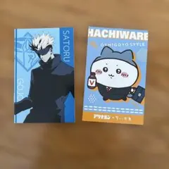 2026年最新】呪術廻戦アリナミンの人気アイテム - メルカリ