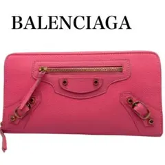 極美品 BALENCIAGA ラウンドファスナー長財布 小銭入れ ピンク レザーのサムネイル