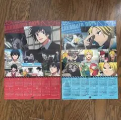 SAKAMOTO DAYS カレンダー 2026- くら寿司　2枚セット