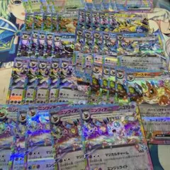 テラスタルフェス　ブイズ　RR コンプ　9枚×5セット　45枚