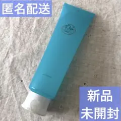 2026年最新】オーディ クレンジングジェルの人気アイテム - メルカリ