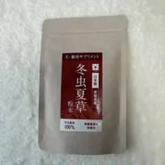 julia様 リクエスト 2点 まとめ商品