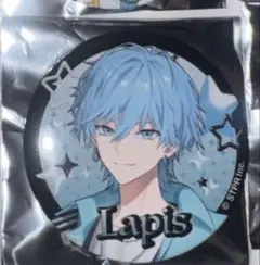 めておら ラピス 缶バッジ