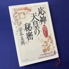 Item thumbnail for item 6060c9e2-54e7-4509-a23d-95c87775aac7