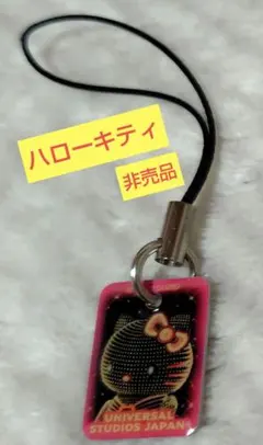 2026年最新】usj キティ ストラップの人気アイテム - メルカリ