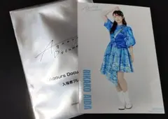 Aqours Documentary 逢田梨香子 ブロマイド