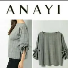 グレンチェック シャツ