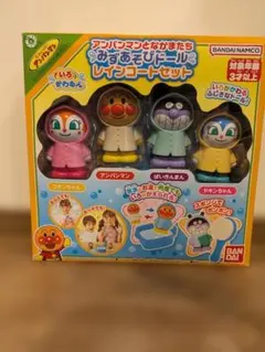 Item thumbnail for item c1c6def8-4ee4-4eb3-866b-e33bdc2295a9