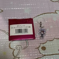 2025年最新】らぶしっく たいようの人気アイテム - メルカリ