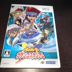 メタルファイト ベイブレード ガチンコスタジアム