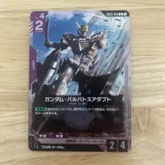 Item thumbnail for item 6e83e23f-a70a-44c2-a1a5-729851d04421