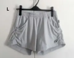 ヨネックス テニス