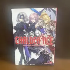 2025年最新】fate/grand Order カルデアエースの人気アイテム