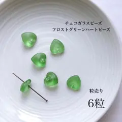 Item thumbnail for item b0c5b1d5-9fcd-41dd-9f05-0033735e9588