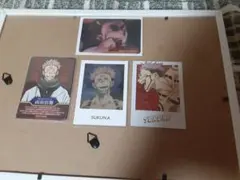 呪術廻戦 両面宿灘 まとめ