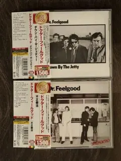 Dr. Feelgood 2枚セット