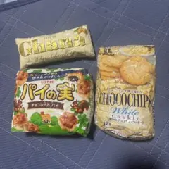 スクイーズ