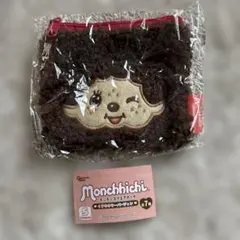 Monchhichi もこもこスクエアポーチ