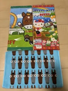 【新品未使用】ハローキティ ターフィー タオル　3枚セット　JRA 中央競馬