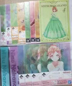五等分の花嫁　グッズまとめ売り　クリアファイル　一番くじ