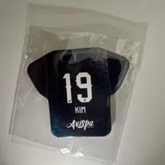 Item thumbnail for item 677885e7-4df3-41ec-a03a-86660a5a28f3