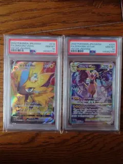 PSA10】メガルカリオex メガサーナイトex SR 連番 - メルカリ