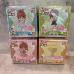 【匿名配送】カードキャプターさくら あつめてフィギュア for Girls2 A