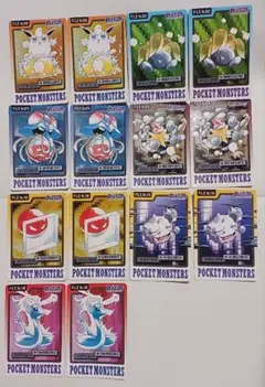 2025年最新】拡張カードダス14の人気アイテム - メルカリ