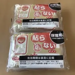 Item thumbnail for item 24bd372b-a6e9-453b-9983-c7690022cd12