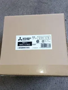 三菱電機 インバータ基板 霧ヶ峰 MUCUZ-G4023S 三菱 MSZ-SFX40GS