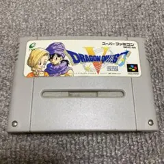 sfc スーパーファミコン ソフト　ドラゴンクエストV 天空の花嫁　動作未確認