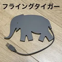 2026年最新】コペンハーゲン 象の人気アイテム - メルカリ