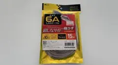 LANケーブル　CAT6A　15m