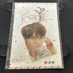 2026年最新】那須雄登 アクキーの人気アイテム - メルカリ