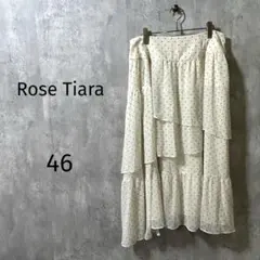 【ローズティアラ】イレギュラーヘムドットスカート 大きいサイズ　46
