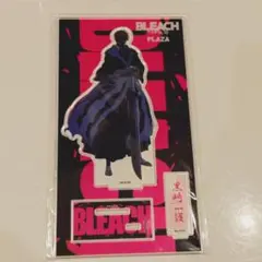 2026年最新】黒崎一護 アクリルスタンドの人気アイテム - メルカリ