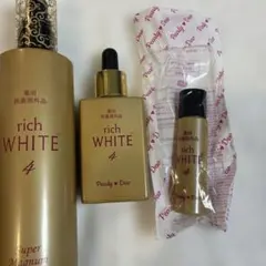 パーリーデュー トリプル+1THEリッチホワイト エッセンス112.5ml 未開封】パーリーデュー トリプル+1 薬用美白 THEリッチホワイト