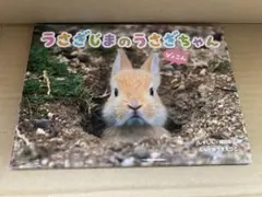 りーぷる様 リクエスト 3点 まとめ商品