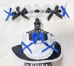 ぬい服 クラシックメイド服 ブルー 10cm〜12cm