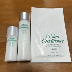 アルビオン 薬用スキンコンディショナー 55ml 27ml ペーパーマスク