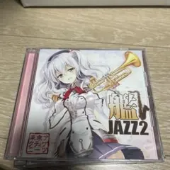 Item thumbnail for item 68ff3a05-6e65-4e98-917b-c61b17c6ab53