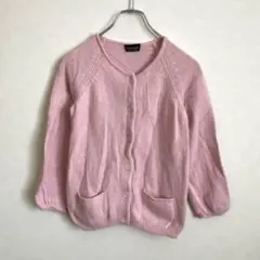 TOPSHOP トップス　ニット　カーディガン　ボタン留めのサムネイル