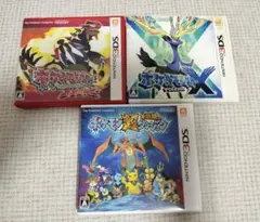 ポケモンDS•3DSソフト　17セット　ポケットモンスター ポケモン 3dsソフト dsソフト 17本セット まとめ売り