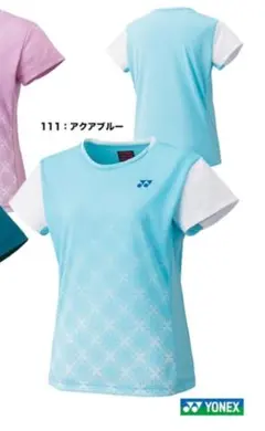 ヨネックス ゲームシャツ 20738