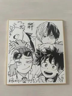 ヒロアカ 劇場版　ワールドヒーローズミッション 入場特典 色紙