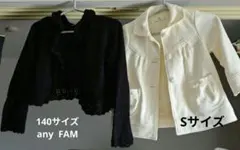 女児キッズ服　まとめ売り　ワンピース・ドレス