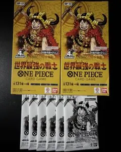ONE PIECEカードゲーム 決戦の刻 世界最強の戦士 未開封BOX - メルカリ